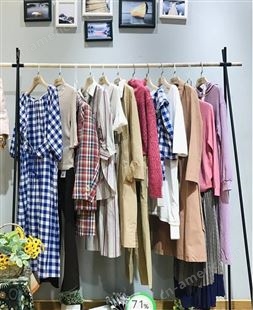 广州品牌折扣服装拿货尾货品牌货源的便宜的品牌男女款服装