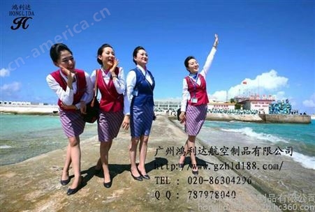 鸿利达  促销、订做系列  【东北南航空姐服】  空姐春夏季短袖套装