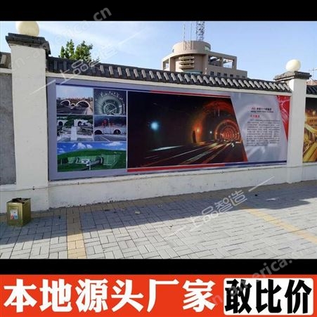 上海广告工程建筑工地道路施工用定制 临时彩钢板装配式围挡安装 好评不断 羚马TOB