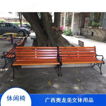户外用舒适公共休息铁艺休闲椅产品介绍