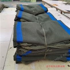 济南设备罩定制 金牛帆布 防火防水罩生产厂家