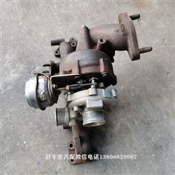 适用现代华泰胜圣达菲2.0T柴油发动机涡轮增压器D4EA韩国进口拆车
