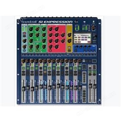 声艺Soundcarft ESi1/2/3系列 数字调音台 电子调音台 专用调音台 调音台 声艺调音台