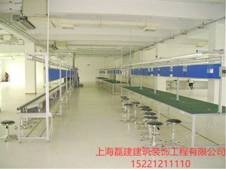 上海工业厂房装修设计上海磊建装修公司