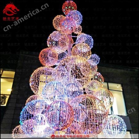 室外大型发光球圣诞树彩灯    商场景区圣诞节美陈灯光秀定制   发光装置