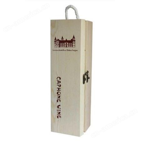 四瓶装实木盒 实木酒盒 常年供应 晨木
