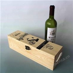 木质酒盒定制 实木酒盒 现货批发 晨木