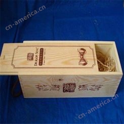 实木质木制酒盒 实木酒盒 基地出售 晨木