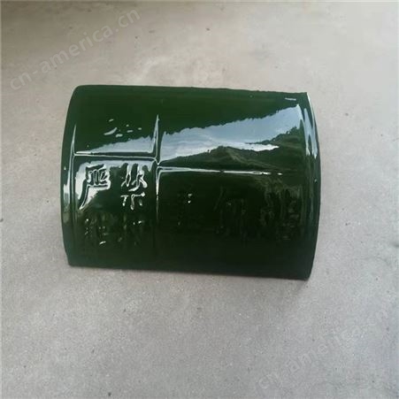 灭鼠老鼠盒 利盛陶瓷 绿色陶瓷鼠屋 长条鼠饵站