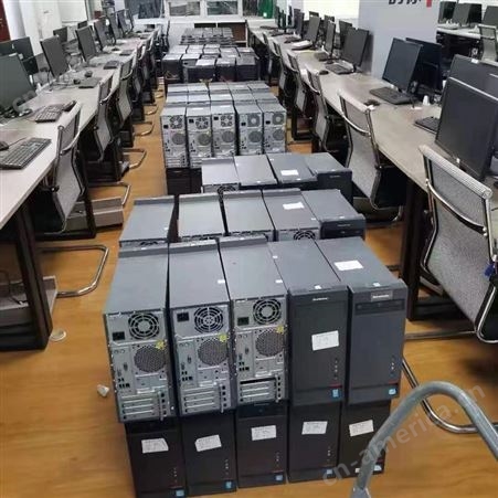 云阳学习电脑回收 云阳办公电脑回收