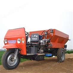 大容量三轮撒肥机 好用的农田撒粪车 新型撒粪车型号