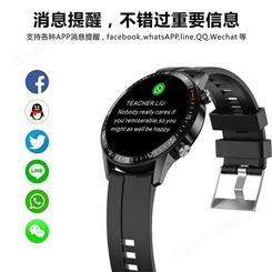 智能手表Q88 智能手环厂家定制款 长期供应 手握未来