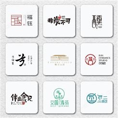 企业品牌深圳标志设计公司深圳logo设计公司VI吉祥物包装画册创意