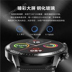 智能手表Q88 防水测温手环  手握未来