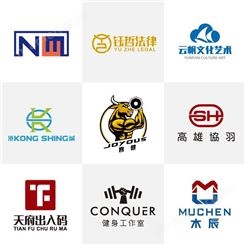 企业品牌深圳标志设计公司深圳logo设计公司VI吉祥物包装画册