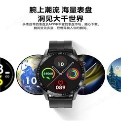 智能手表Q88 硅胶运动智能手环 规格齐全 手握未来