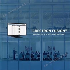 快思聪融合 Crestron Fusion