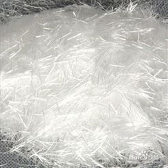 石英纤维 厂家供货 玻璃纤维短切丝、短切纱、短纤维、短丝、短玻纤，高中低档