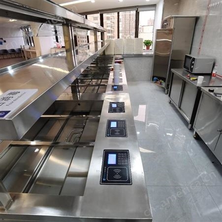 XL-CT800服务区都在使用的XL-CT800智能餐台sinlan智慧餐厅专家