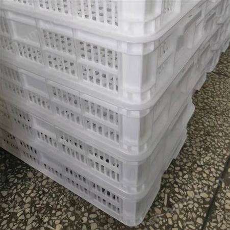 塑料水果筐 塑料周转箱 水果蔬菜批发运输筐