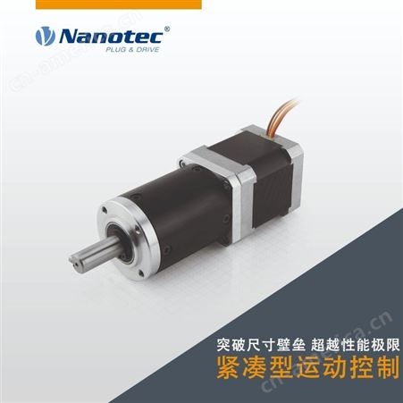 NANOTEC无刷控制器 电压：17-48V 量大从优