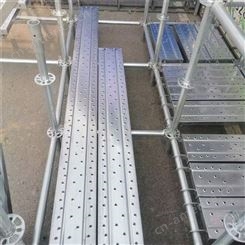 3米钢跳板工厂 热镀锌钢跳板现货供应
