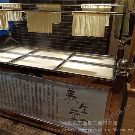 宜城电加热油皮设备 酒店常用手工油皮机