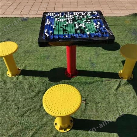 鑫奥成磁力桌  象棋桌 围棋桌 休闲椅 围树椅  滚珠围棋桌