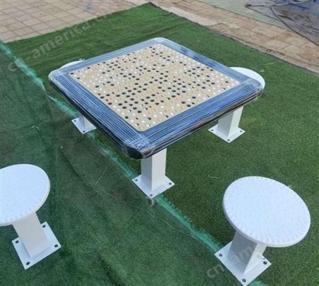 公园 户外轨道式围棋桌 带有检测报告的棋盘桌