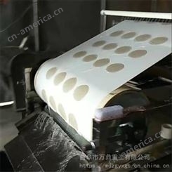粉皮加工机 泗水粉皮 数控商用不锈钢粉皮机