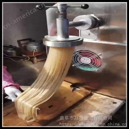 土豆粉条机 土豆粉条制作设备 自熟土豆粉条机械