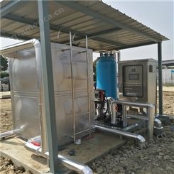 雨水回收系统设备-雨水回用设备系统厂商供应 安峰环保