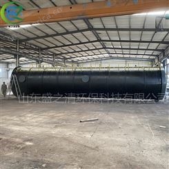 UASB厌氧塔 养猪场污水处理厌氧反应器 ic厌氧污水处理设备厂家 盛之清