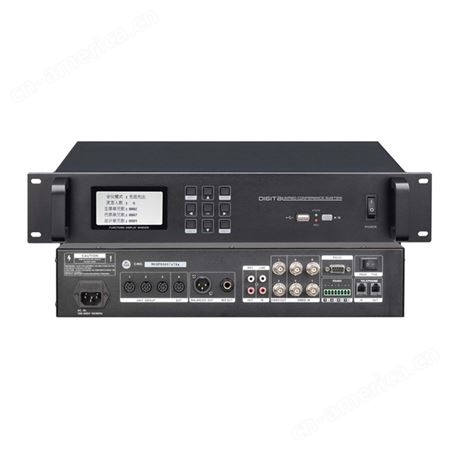 帝琪扩音系统设备智能多媒体会议系统报价表决视像讨论型控制主机QI-1028