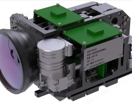 瀚考克供应 制冷型红外镜头 机芯兼容性好 定制