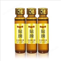 蒙谷香-内蒙古亚麻籽油，内蒙古亚麻籽油，一站式服务，欢迎