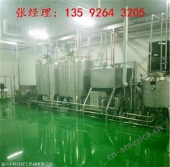 酵素酒整套设备年产200吨植物酵素恒温发酵灌装包装机器