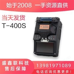 日本住友t-400s进口全自动光纤熔接机