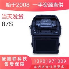 日本藤仓87s光纤熔接机 fsm-60s 61s 62c熔接机升级版