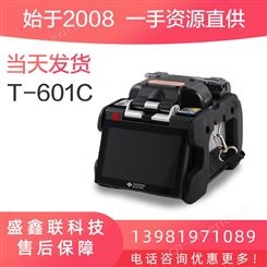 日本住友t-601c进口光纤熔接机t-600c升级版
