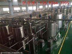 胡萝卜汁饮料生产设备时产4000瓶果汁生产加工制造设备厂家