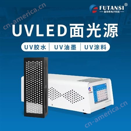 厦门市 UVLED线光源 UVLED紫外固化 UV设备 光影胶固化设备