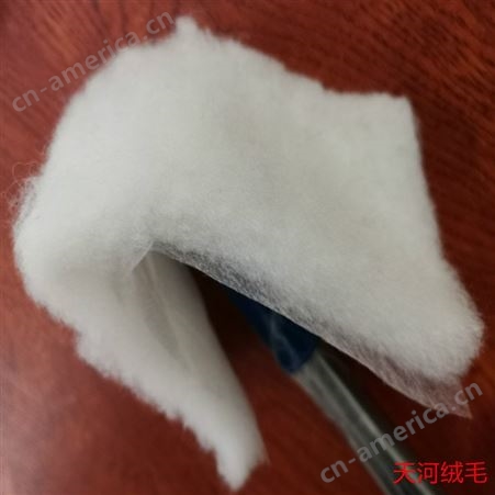 北京的羊毛棉裤填充物批发天河雪绒