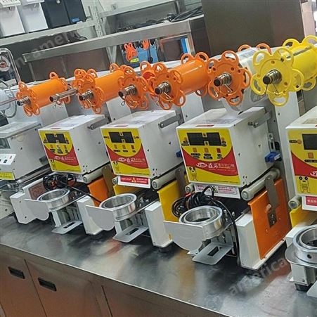 深圳奶茶设备批发市场 奶茶设备封口机批发辉记90封口机