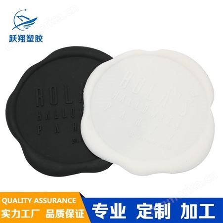 定做异型日系单色茶杯垫 花形纯色PVC软胶垫工厂批发日用品隔热垫