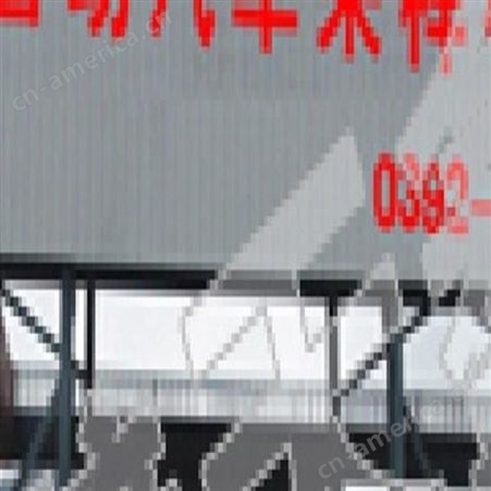 鹤壁市天鑫QSCY桥式汽车火车采样机煤质化验设备