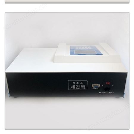 鹤壁天鑫SKL--2液压压片机