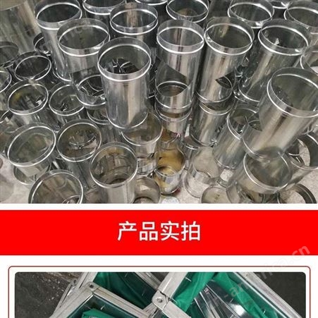 不锈钢焊接风管订购-原厂价销售-深圳柏林兴
