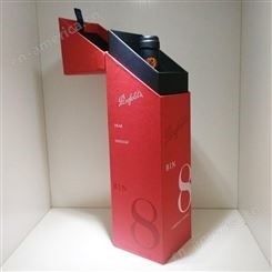 纸质红酒盒 酒包装定做 礼盒设计 樱美包装