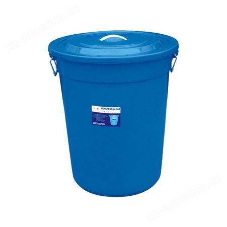 恒丰牌 195L 420型 精品大容量塑料水桶 厨房用 可定制 垃圾周转桶